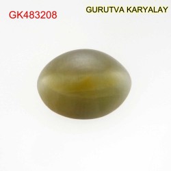 Ratti:8.22 (.7.44Ct)  Quartz Cats Eye 